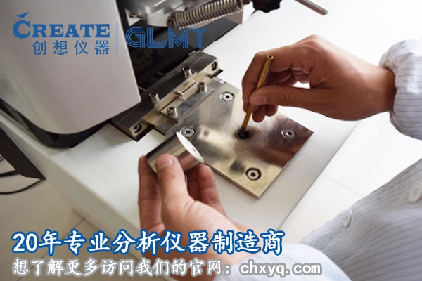 光譜儀分幾種？